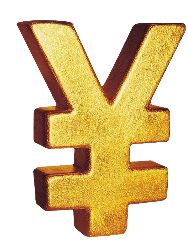 价格实惠
