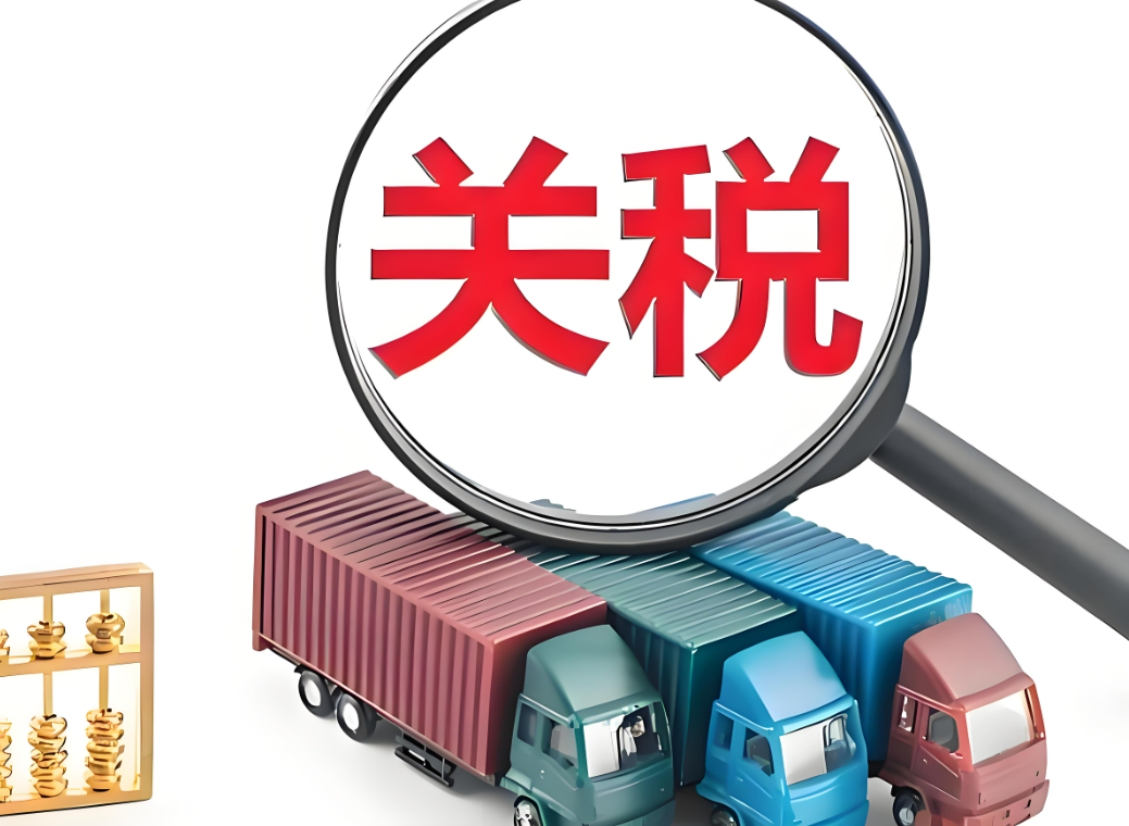 企业微信截图_20250830170833