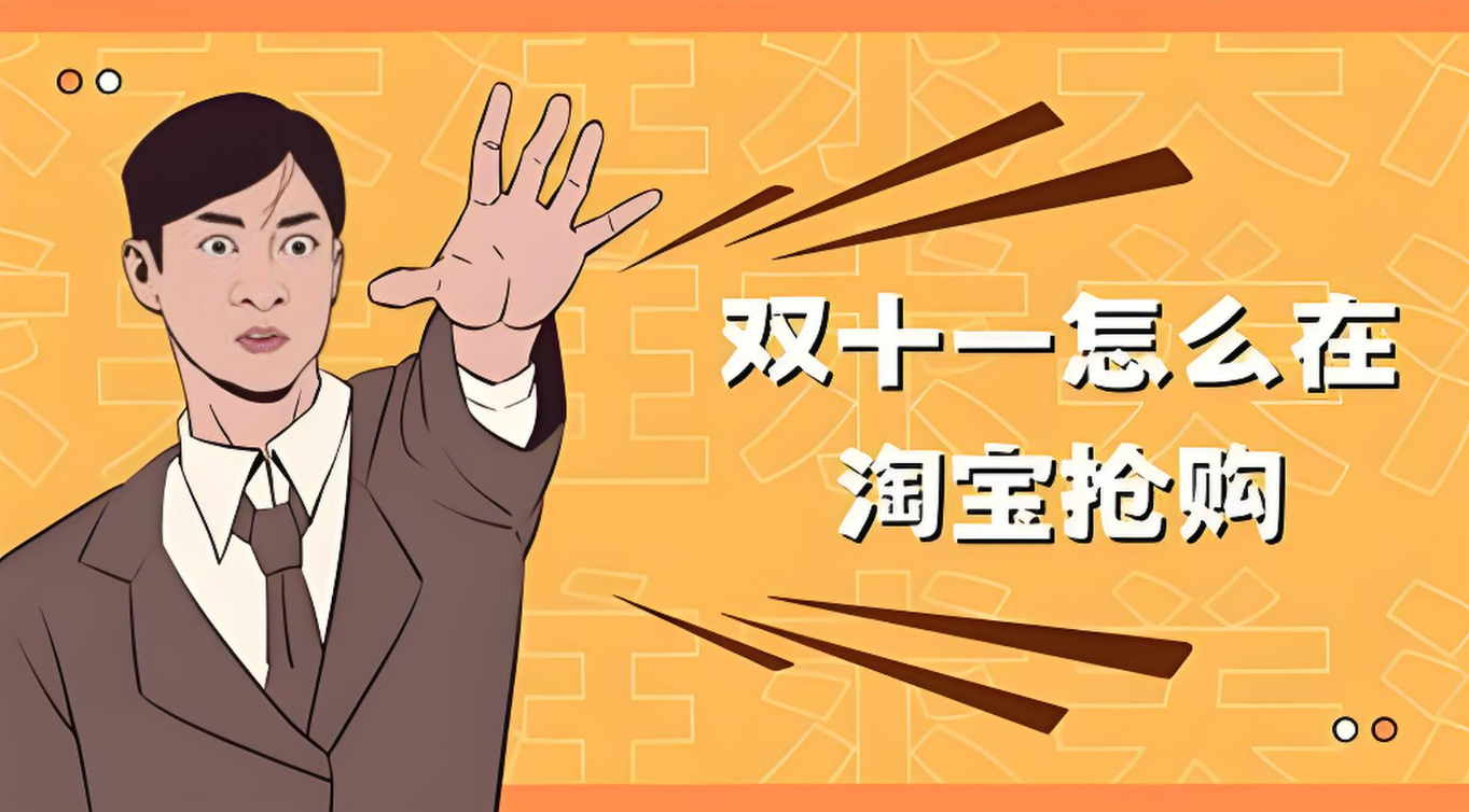 企业微信截图_20250929103057