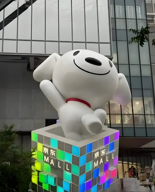 企业微信截图_20250923111135