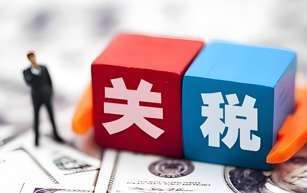 企业微信截图_20251015110034