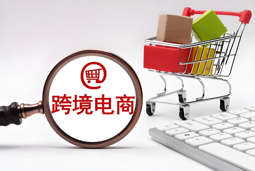 企业微信截图_20251101115858