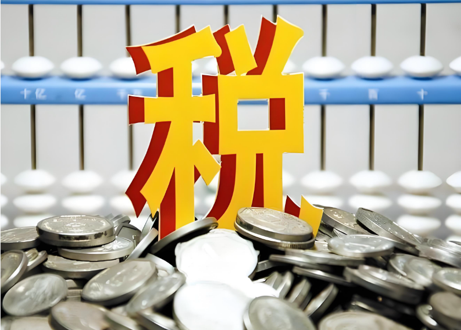 企业微信截图_20251206172848 企业微信截图_20251206172848